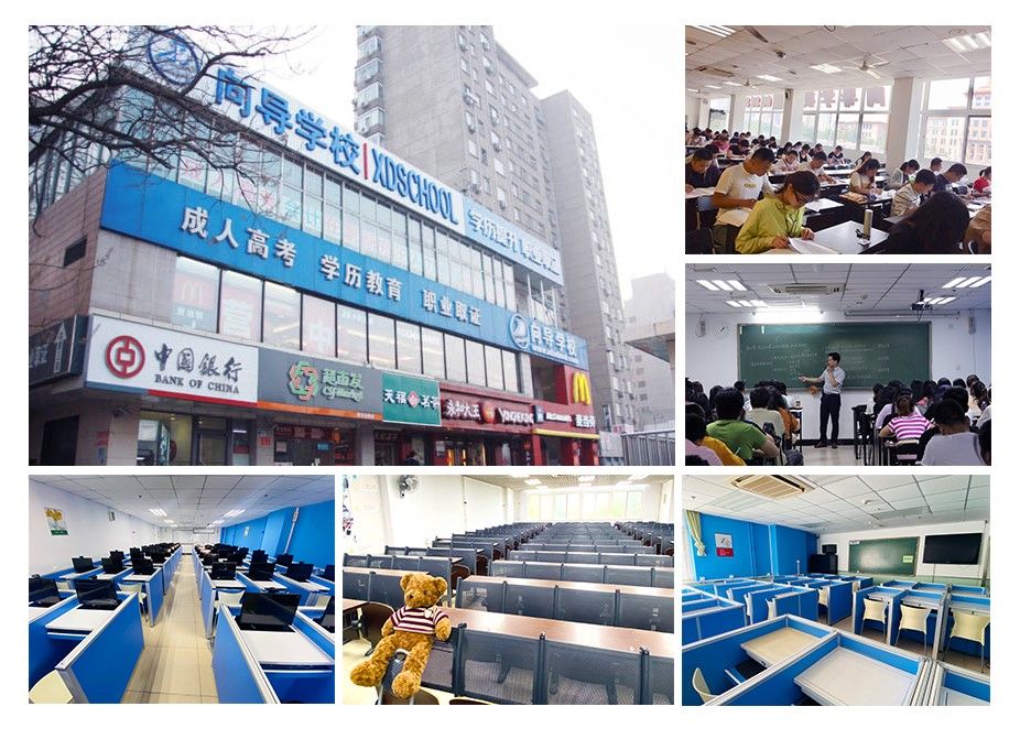 威廉希尔中国官网