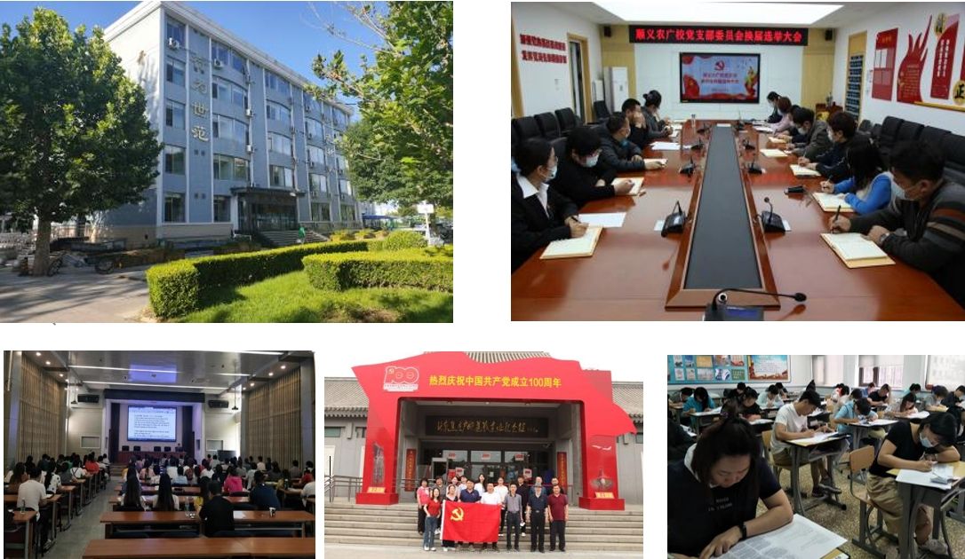 威廉希尔中国官网