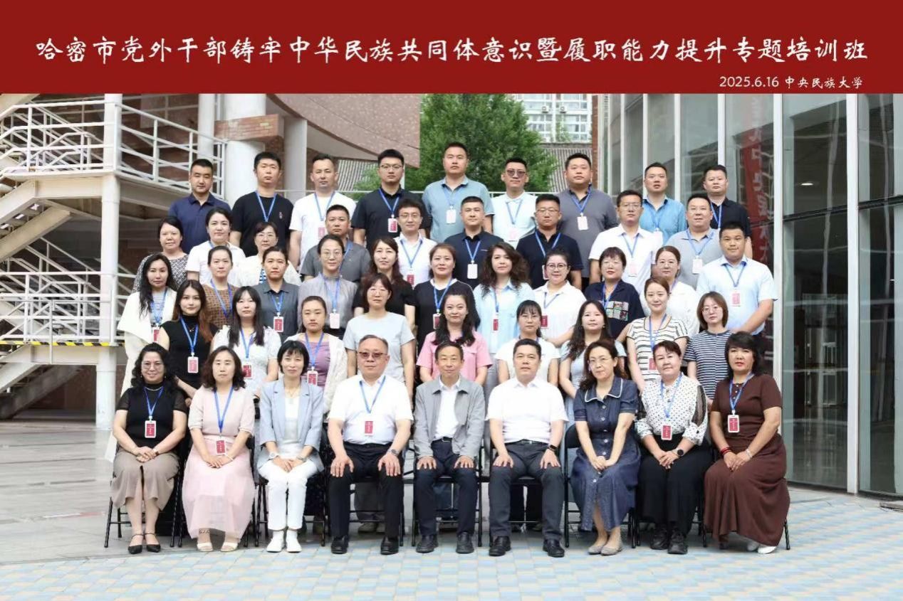 威廉希尔中国官网