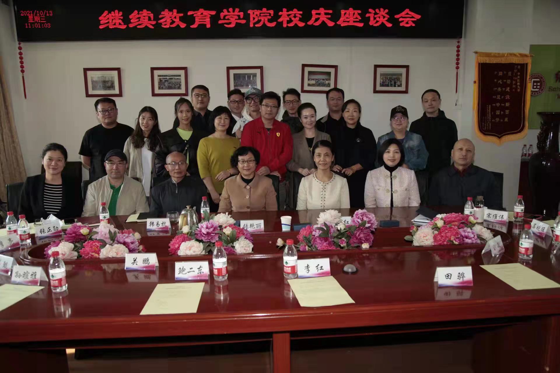 威廉希尔中国官网