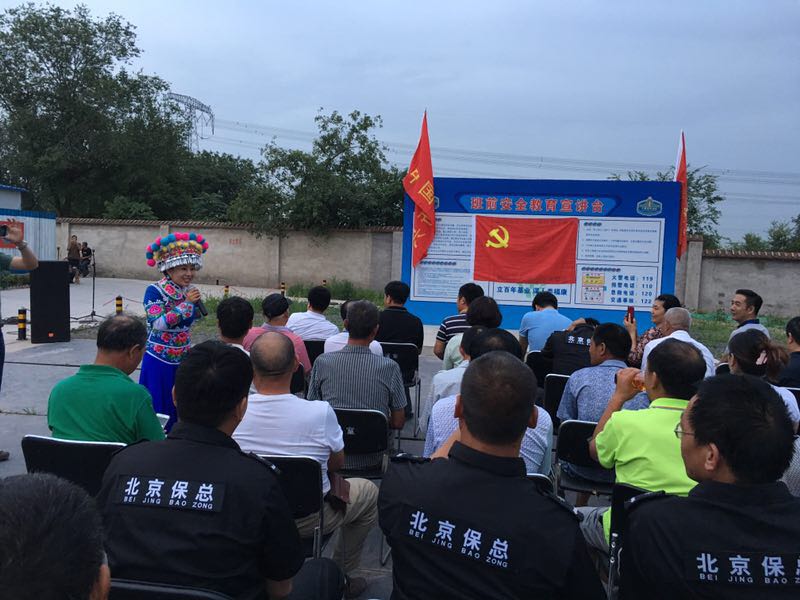 威廉希尔中国官网