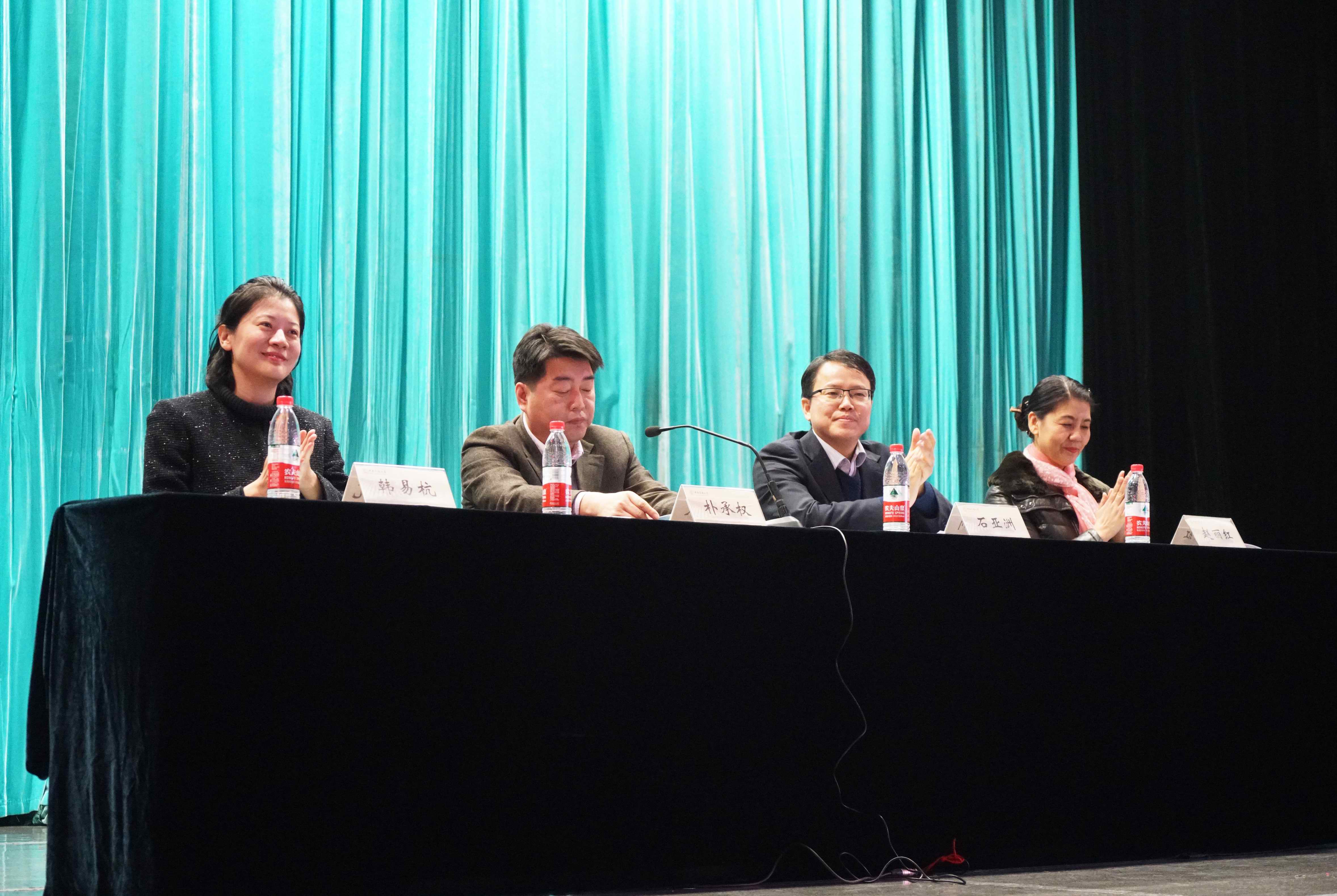 威廉希尔中国官网