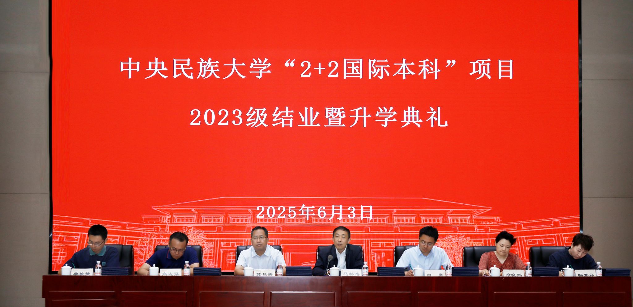 威廉希尔中国官网