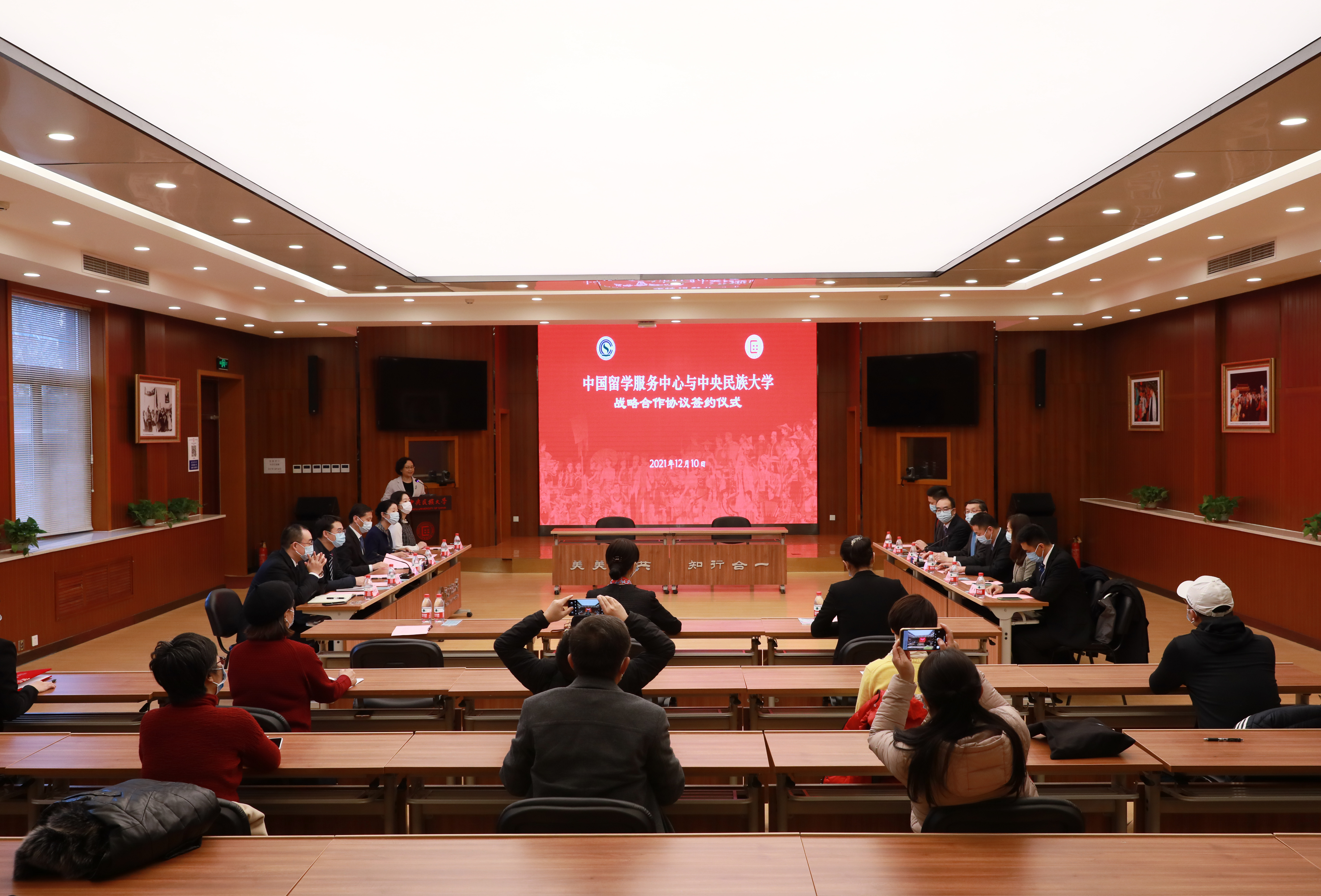 威廉希尔中国官网