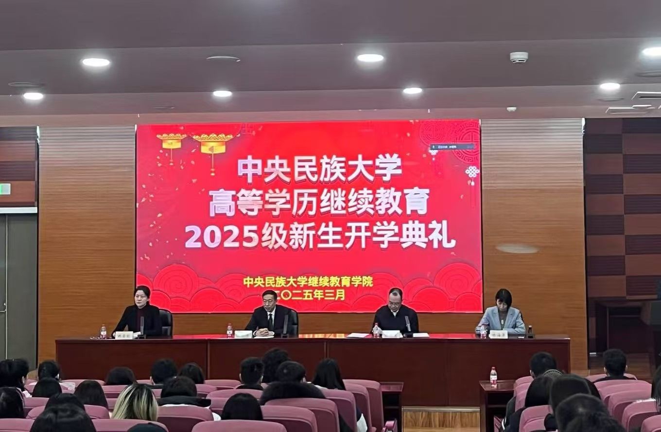 威廉希尔中国官网