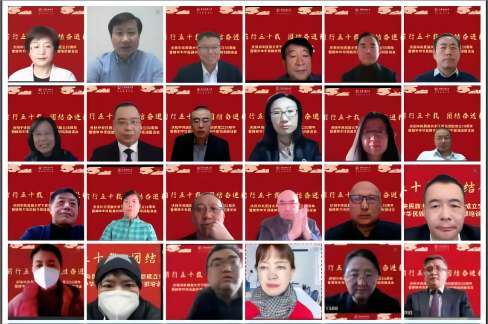 威廉希尔中国官网