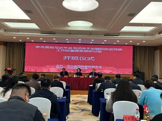 威廉希尔中国官网