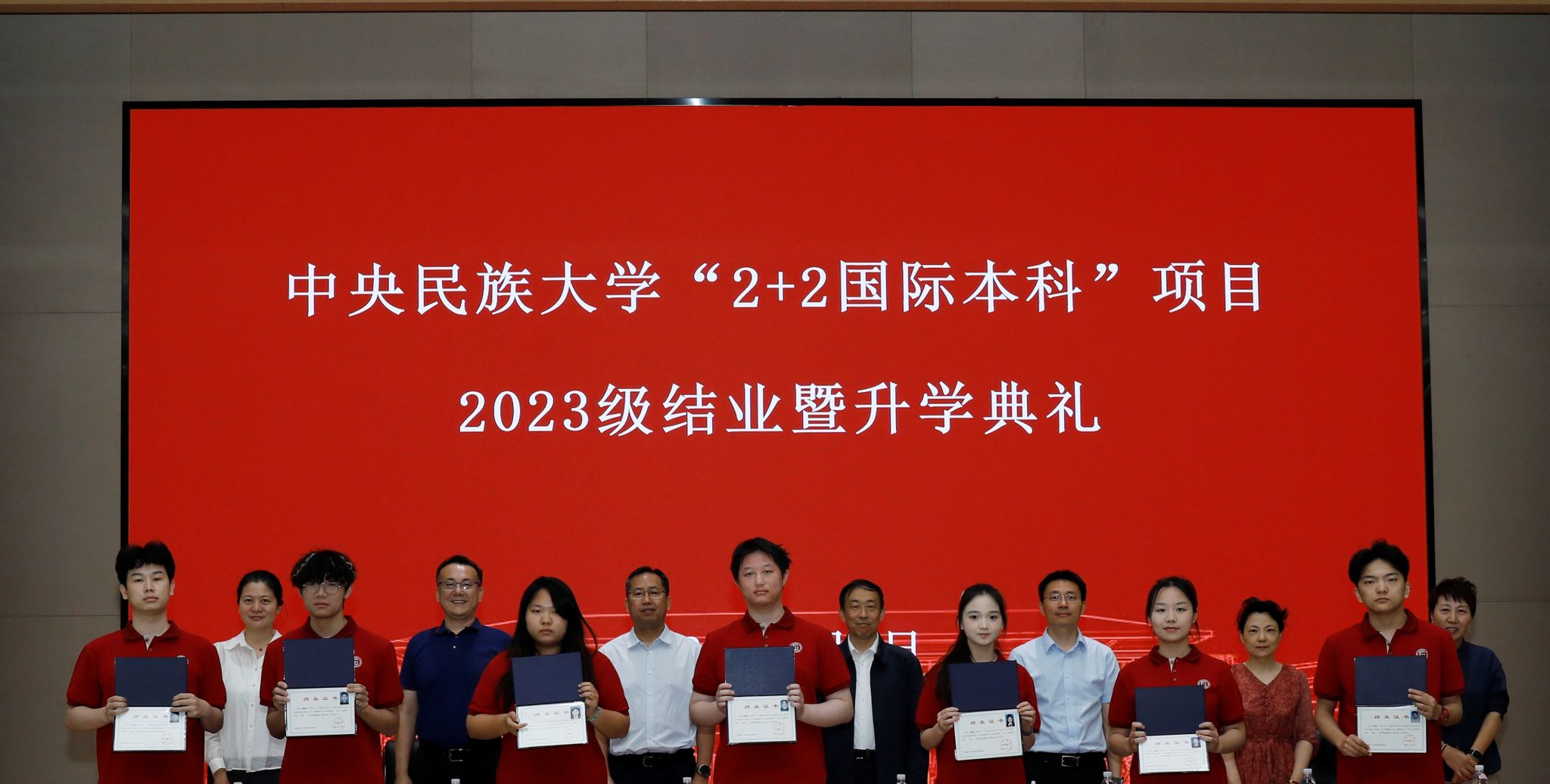 威廉希尔中国官网