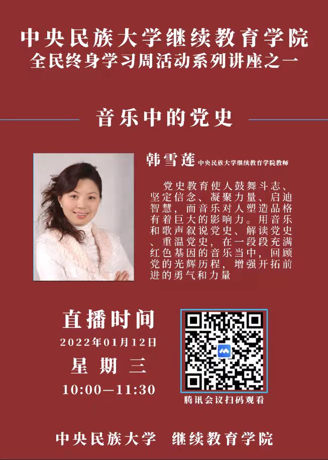 威廉希尔中国官网