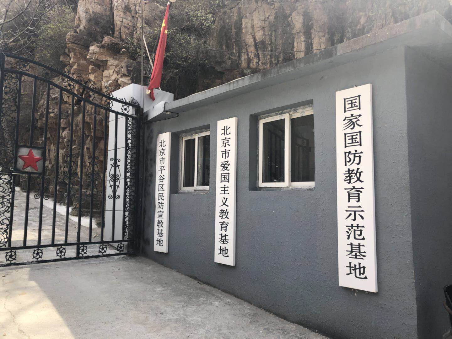 威廉希尔中国官网