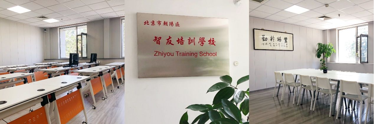 威廉希尔中国官网