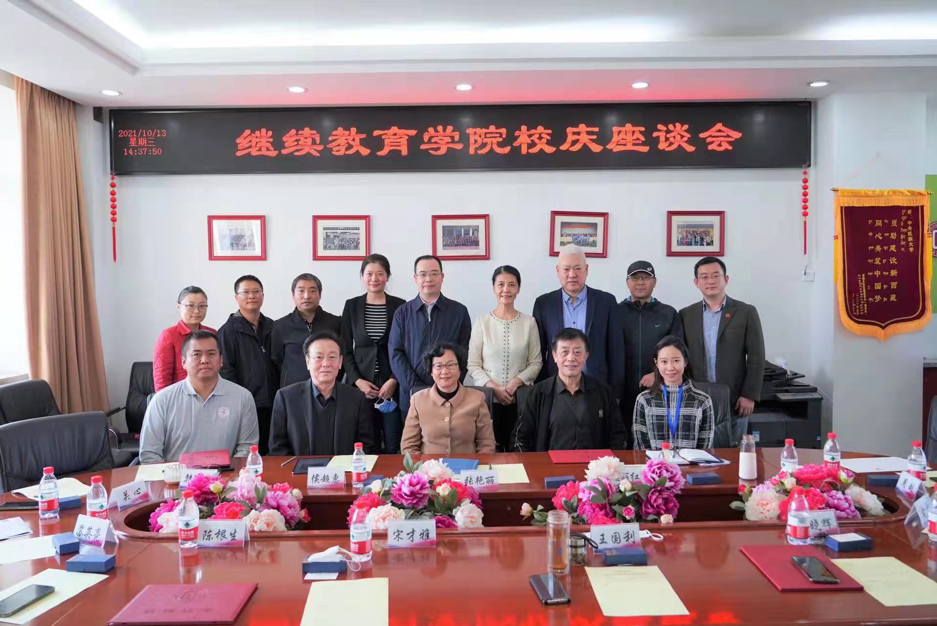 威廉希尔中国官网