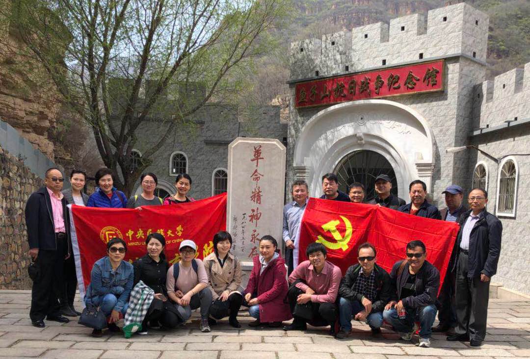 威廉希尔中国官网