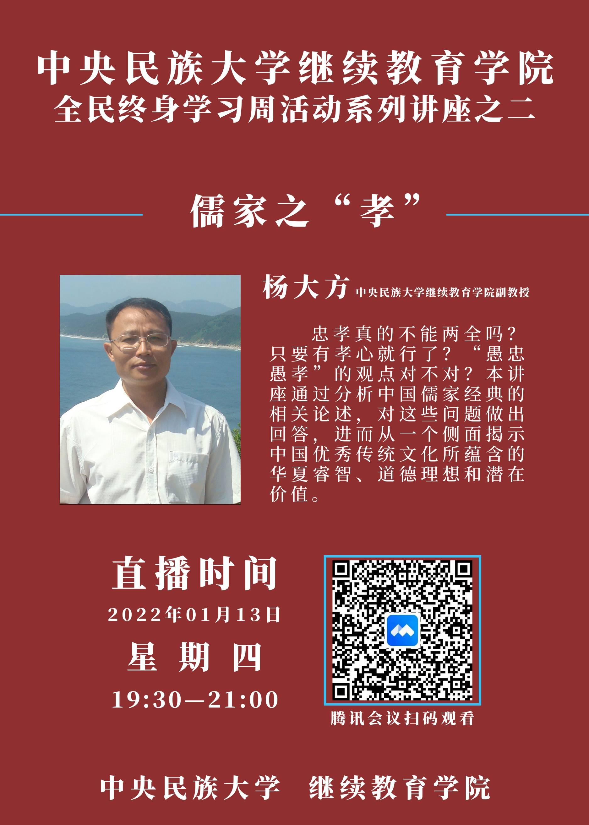 威廉希尔中国官网