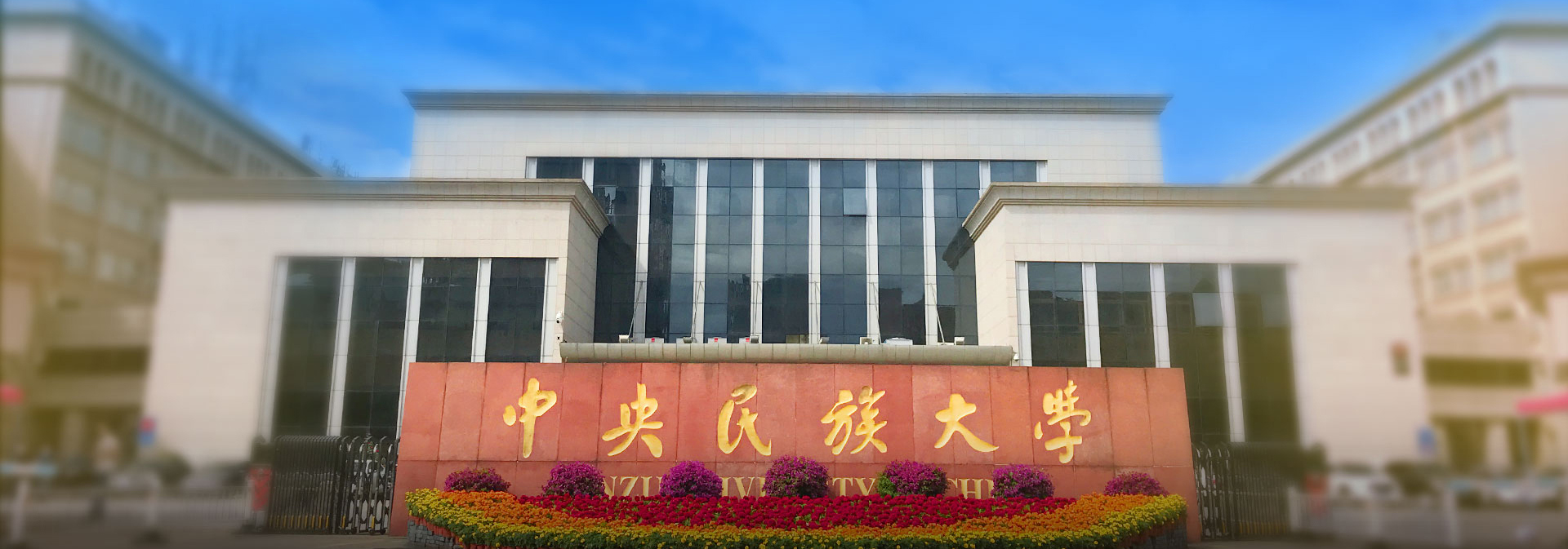 威廉希尔中国官网